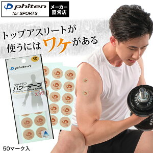 t@Ce p[e[vX30 50}[N y[ցzt@CeX|[c t@Cee[v X|[ce[v `^e[v e[v {fBe[v X|[ce[v ۃV[ ͂ɂ W