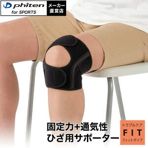 t@Ce t@CeT|[^[ im^bNX tBbg^Cv Ђp x[VbN GT|[^[ OJ Œ ʋC Xe[ bV ɂ   p jp ^ G֐ G