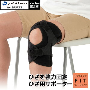 t@Ce t@CeT|[^[ im^bNX tBbg^Cv Ђp GT|[^[ OJ Œ ʋC Xe[ bV ɂ   p jp ^ G֐ GT|[g 