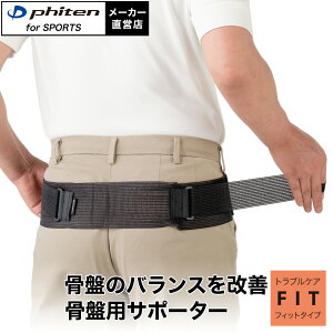 t@Ce t@CeT|[^[ im^bNX tBbg^Cv ՗p ͌Œ YPA p bV Y fB[X ՃT|[g Ճxg  T|[^[