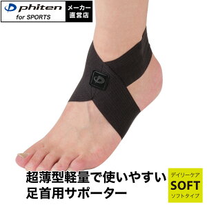 t@Ce t@CeT|[^[ im^bNX \tg^Cv p X[p[Cg   ^ T|[^[ e[sOC  A[` y u A[`T|[g bV