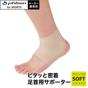 t@Ce t@CeT|[^[ im^bNX \tg^Cv p   ^ T|[^[ y F ڗ ɂ  i S y