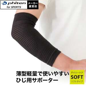 t@Ce t@CeT|[^[ im^bNX \tg^Cv Ђp  ₦΍ y ^ e[sOC Ȑ݌v ʋC IT|[^[ ^IpT|[^[ G{[T|[^[