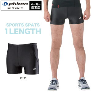 t@Ce X|[cXpbc ꕪ(z)Lk X|[cCi[ tbgV[} 1  A_[pc Y fB[X  X|[cEGA V[g 