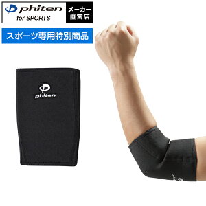 t@Ce X|[cT|[^[ Ђp T|[^[ I Ȃ IT|[^[ IpT|[^[ ЂT|[^[ e[sOT|[^[ ^ Ip ֐ Иrp Ep Ռ ϋv ʋC 