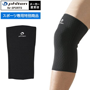 t@Ce X|[cT|[^[ Ђp T|[^[ G Ȃ ЂpT|[^[ GpT|[^[ GT|[^[ ֐߃T|[^[ ЂT|[^[ Бp G Ђ Gp ^ X r K L