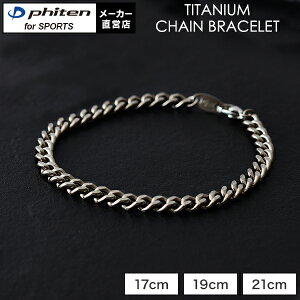 t@Ce `^`F[uX 약 `F[ `^uXbg `F[uXbg VvuXbg phiten SuXbg oO `^ XeX Y j uX