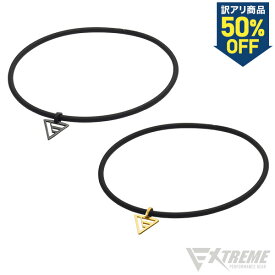【訳アリ 50％OFF】ファイテン RAKUWAネック EXTREME デルタ ファイテンネックレス スポーツネックレス 健康ネックレス メンズネックレス phiten メンズ レディース プレゼント 贈答品 健康グッズ【メール便】