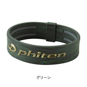 t@Ce RAKUWAuXbg EXTREME }[u X|[cuXbg VR[uXbg o[uX NuXbg VR }[u͗l 嗝Ε ϐ ɋ ɋ t@