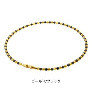 ファイテンネックレス クリスタルタッチ」の人気商品一覧 | 安い商品を 