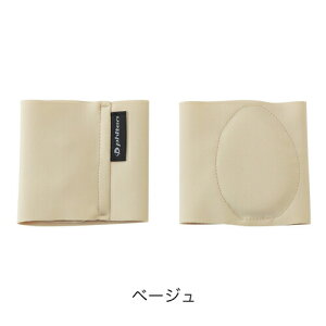 t@Ce C`^ T|[^[(ǗË@)y[ցzT|[^[  tbgPA C R sP 