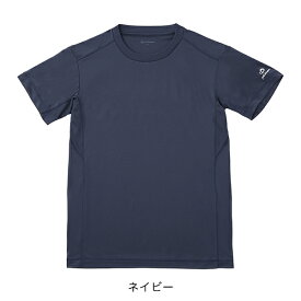 ファイテン RAKUシャツ 半袖 (無地) スポーツ tシャツ ファイテンtシャツ トレーニング ウエア 練習着 部活動 速乾 半袖 【メール便】