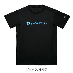 t@Ce RAKUVc iyCgAOfA􉽊wj ʔ́EVbvtVc X|[c tVc t@CetVc g[jO EGA K   ^ ^ptVc 