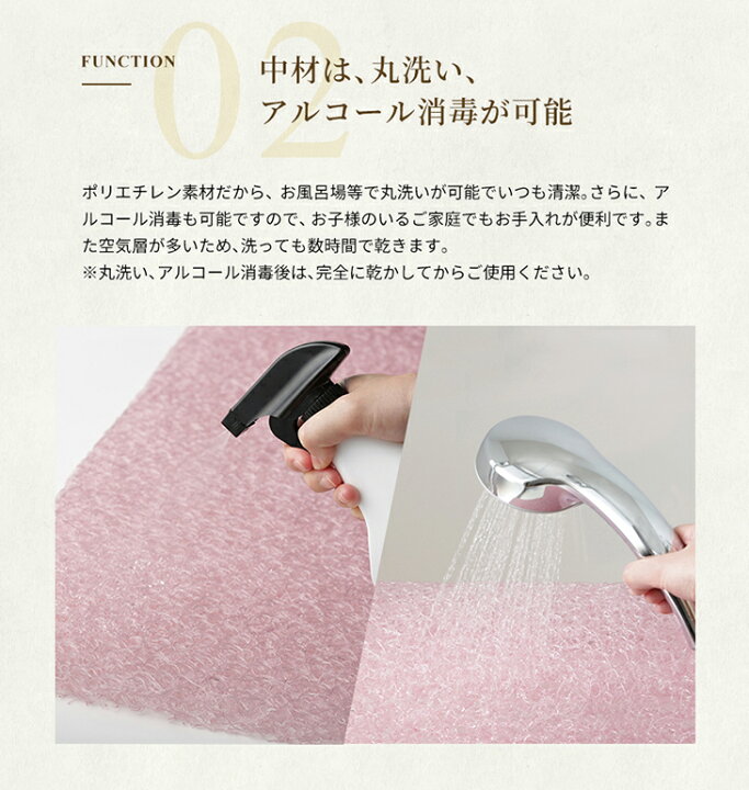 楽天市場】星のやすらぎ エアロクレイドル ファイテン マットレス  