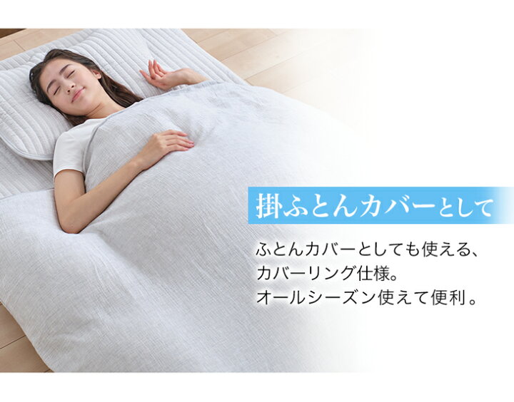 楽天市場】【ポイント15倍 3/27〜4/10】ファイテン 星のやすらぎガーゼ 