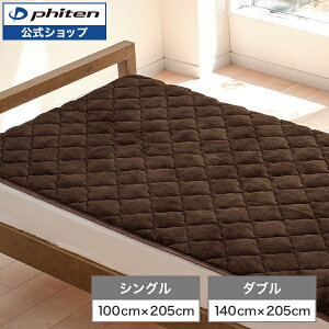 t@Ce ̂₷炬ʂʂ~pbh phiten ʂʂ ~pbh ~ g ~p VO _u g ۂۂ ~pbg ~pbg xbh _uxbh }CNt@Co[ 