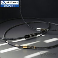 RAKUWA磁気ネックレス EXTREME トライバル(管理医療機器)【メール便】ファイテン PHITEN RAKUWAネック 磁…