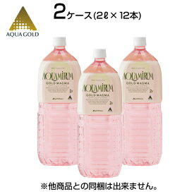 楽天市場 ピンク 水 ミネラルウォーター 水 ソフトドリンク の通販