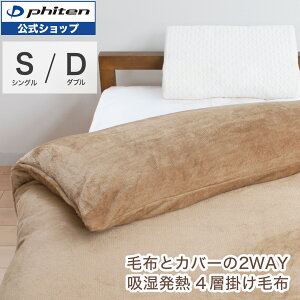 t@Ce ̂₷炬 Jo[Oѕz }CNt@Co[ ѕz |zcJo[ 2way 􂦂 4w\ g  G }CNt@Co[zc }CNt@Co[ѕz |ӂƂ