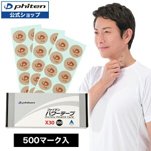 t@Ce p[e[vX30 500}[N p[e[v x30 p[ e[v  `^e[v {fBPA {fB X|[c ^    r  t@Cee[v t@Ce`^e[v nC