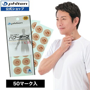 t@Ce p[e[vX30 50}[N p[e[v x30 30 `^e[v X|[c e[v {fBPA ^ {fBe[v ۃV[ e[sO    r  X|[cPA s|Cg t@