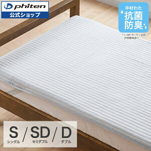 t@Ce ̂₷炬 o[Vu~pbh ȃTbJ[D ~pbh VO Z~_u _u o[Vu 􂦂 ې   t xbh~pbh ~ς VO~