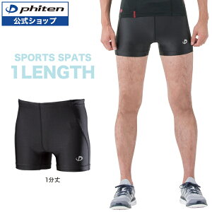 t@Ce X|[cXpbc ꕪ(z) t@CeXpbc X|[c Xpbc Y jq fB[X q Ci[ V[g  ejX TbJ[ z A_[Xpbc C