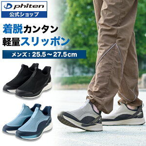 t@Ce Xb| (SW-066) Y 25.5cm 26cm 26.5cm 27cm 27.5cm C V[Y E ₷ yʃV[Y y Xb|V[Y Xj[J[ YXb| JWAV[Y y