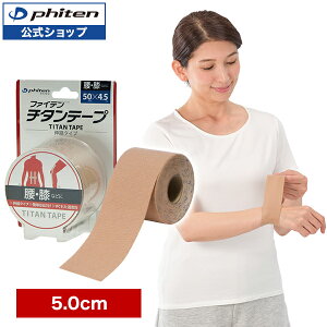 t@Ce `^e[v Lk^Cv 50mm e[sO Lk e[v G e[sOe[v {fBe[v X|[ce[v X|[c AX[g }\ {fBPA Lke[v