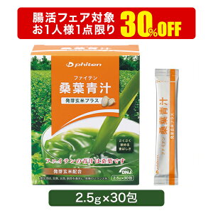 yH̒tFA 30OFFzt@Ce Kt` 茺ăvX 30 Kt ` K̗t   茺 ؕs ` `hN   A~m_ K{A~m_ h