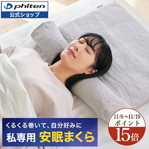 t@Ce ̂₷炬^Is[  ^I 􂦂 ܂ }N s[ Mtg v[g    􂦂閍 @ Q z ^Is[ ^I ^I܂