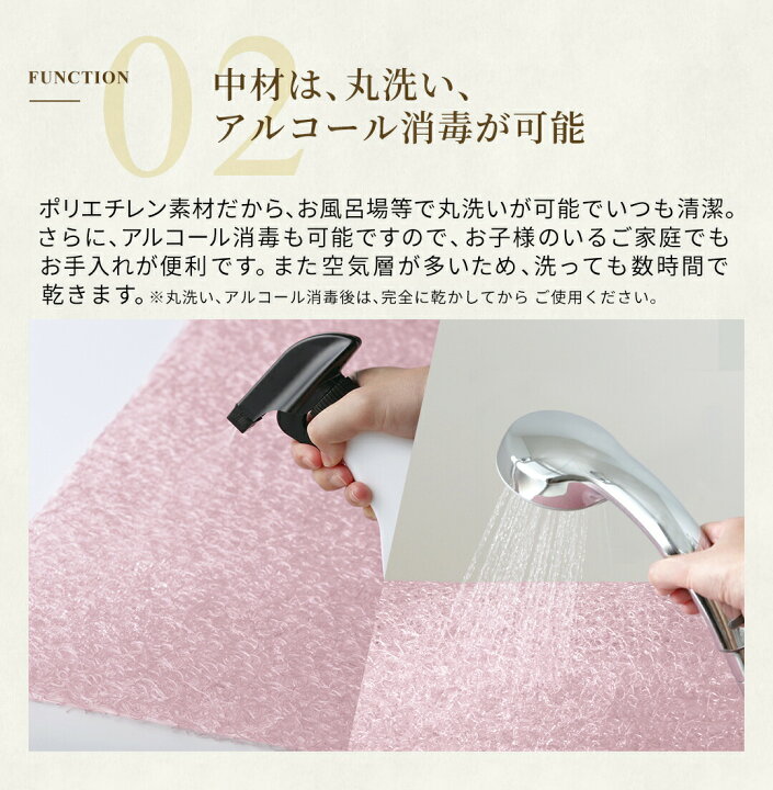 楽天市場】星のやすらぎ エアロクレイドル ファイテン マットレス 