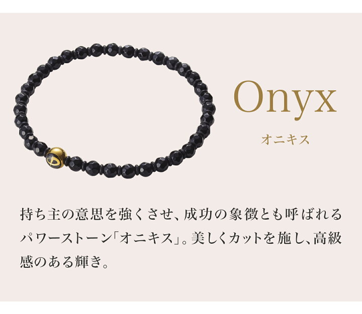 楽天市場】【20％OFF】ファイテン クリスタルブレスレット ワンリング 