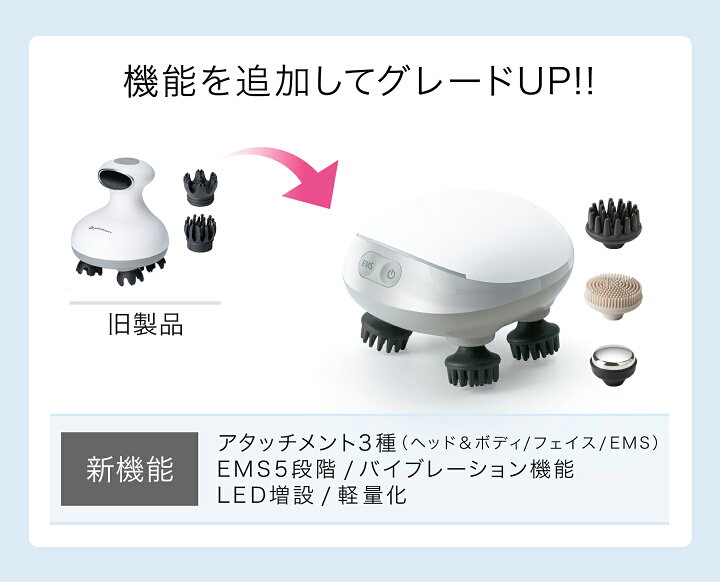 楽天市場】ファイテン 健光浴EMSリカバリースパ phiten 健光浴 EMS 