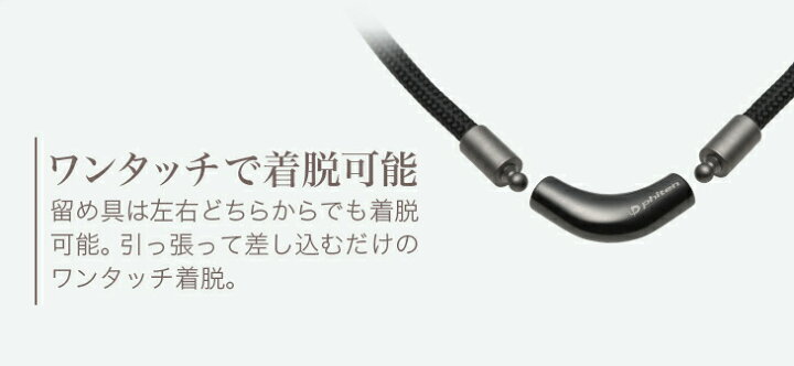楽天市場】RAKUWAネックレス メタックス (チョッパーモデル 