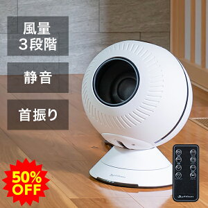 �y50��OFF�z�t�@�C�e�� �������G�A�[�T�[�L�����[�^�[ �� �U�� ���[�h �É� ��U�� ������� �g�[ ���� ��g�[ ��g �� �� �╗ ��@ �^�C�}�[�t�� �I�[���V�[�Y�� �q�[�^�[ �T�[�L�����[�^ 