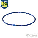 【訳アリ 50％OFF】ファイテン RAKUWAネックレス EXTREME クリスタルタッチ【メール便】