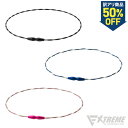 【訳アリ 50％OFF】ファイテン RAKUWAネックレス EXTREME ワイヤートルネード【メール便】