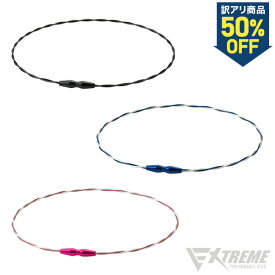 【訳アリ 50％OFF】ファイテン RAKUWAネックレス EXTREME ワイヤートルネード【メール便】