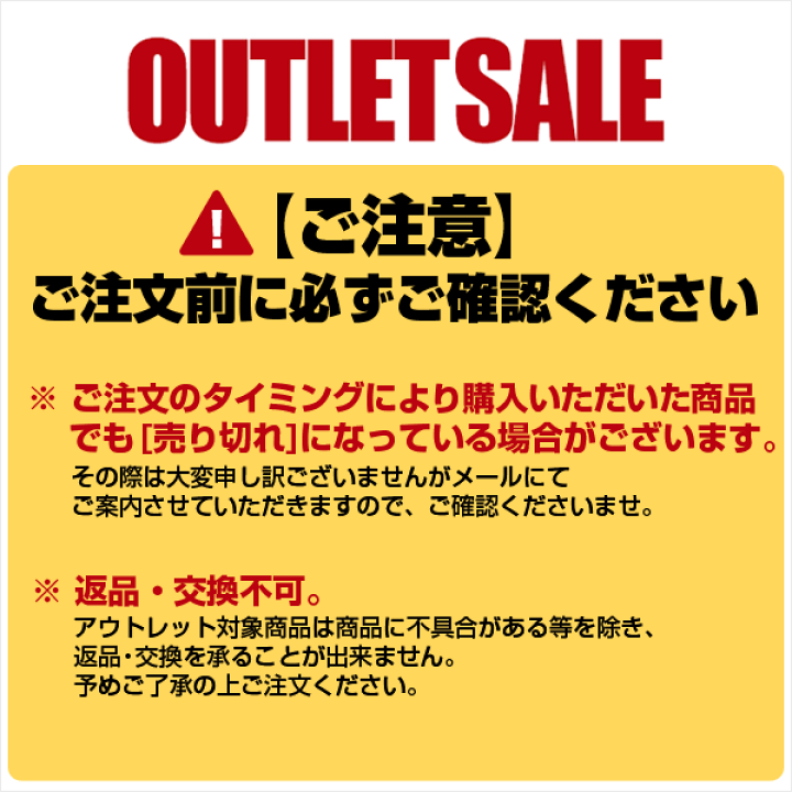 【激安】ファイテン ハイブリッド ネック Tシャツ 限定 ワイドシルエット 紺 楽天市場】【50％OFF】ファイテン ハイブリッド ネック Tシャツ