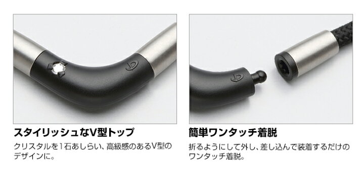 楽天市場】ファイテン RAKUWA磁気チタンネックレス Vタイプ (管理医療機器) 磁気ネックレス 肩こり 健康 ネックレス おしゃれ 【メール便】 : ファイテン楽天市場店 楽天市場】ファイテン RAKUWA磁気チタンネックレス Vタイプ (管理医療機器) 磁気ネックレス 肩こり 健康 ネックレス おしゃれ 【メール便】 : ファイテン楽天市場店