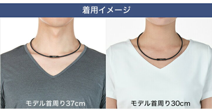 楽天市場】RAKUWA磁気ネックレス EXTREME トライバル(管理医療機器 
