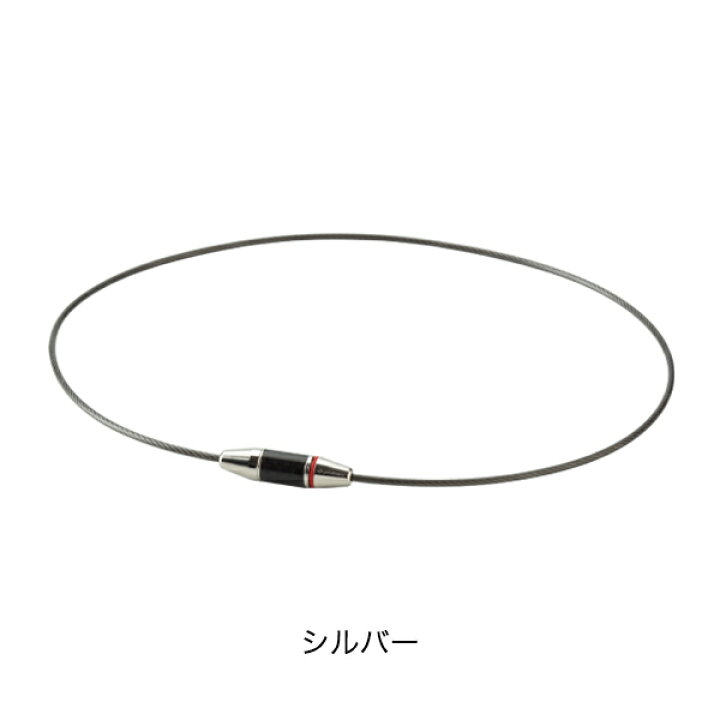楽天市場】ファイテン RAKUWAネックレス EXTREME カーボン ネックレス 