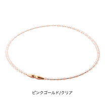楽天市場】ファイテン ネックレス（カラーピンク）（スポーツウェア 