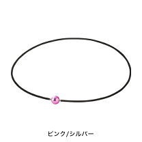 楽天市場】ファイテン ネックレス（カラーピンク）（スポーツウェア 