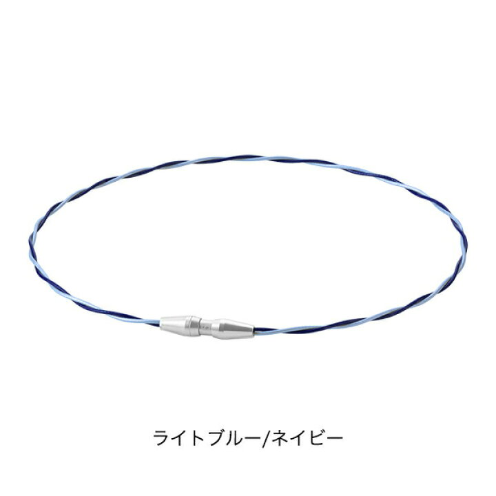 楽天市場】ファイテン RAKUWAネックレス EXTREME ワイヤートルネード 