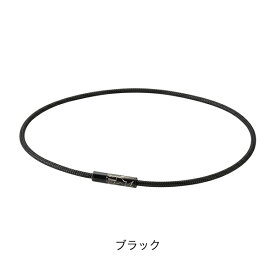 RAKUWA磁気ネックレス EXTREME トライバル(管理医療機器)【メール便】ファイテン PHITEN RAKUWAネック 磁気ネックレス メンズ レディース おしゃれ オシャレ 磁気 ネックレス プロ野球選手 アスリート ゴールド シルバー ブラック 女性 男性 肩こり 磁気ネックレスファイテン