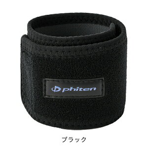 t@Ce RAKUWAoh(2)y[ցz phiten ^bNX T|[^[   p jp  j Y fB[X T|[^[ T|[^[ X|[c p  Lk 