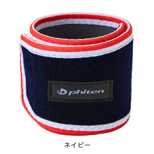 t@Ce RAKUWAoh(2)y[ցz phiten ^bNX T|[^[   p jp  j Y fB[X T|[^[ T|[^[ X|[c p  Lk 