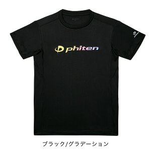 �t�@�C�e�� RAKU�V���c �����i�y�C���g�A�O���f�A�􉽊w�j�y���[���ցz